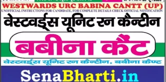 Westwards URC Babina Cantt Bharti