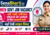 Women Govt Job Vacancy 2026: 8वीं, 10वीं, 12वीं पास महिलाओं और लड़कियों के लिए सरकारी भर्ती, यहाँ देखें लाइव लिस्ट Women Govt Job Vacancy